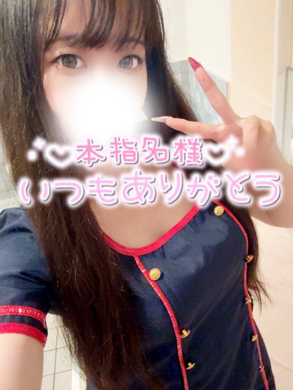 🤍本指名のNくん🤍