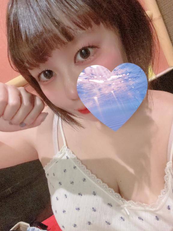 おはよ！！☀️