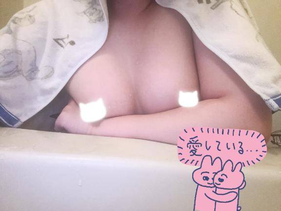 初めまして💞