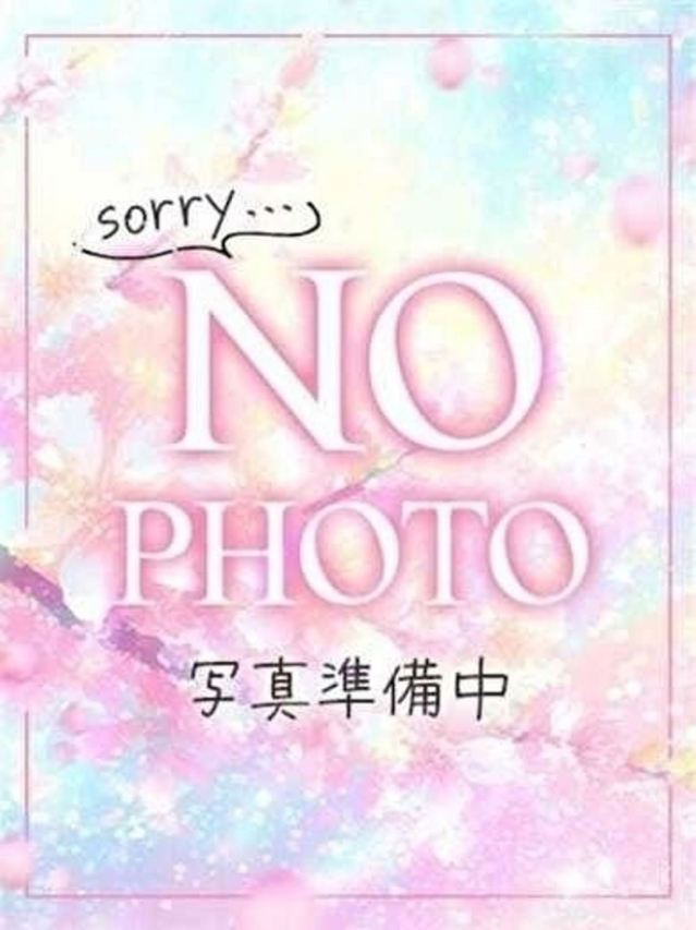 せいか【シルバー＆ゴールド】（ブレイク）