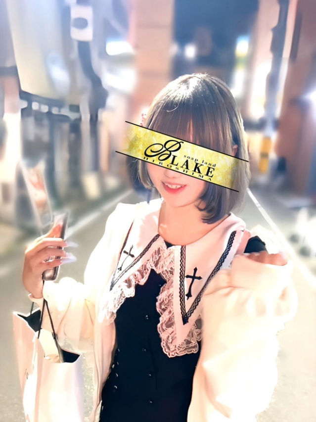 ひめ【シルバー&ゴールド】(ブレイク)