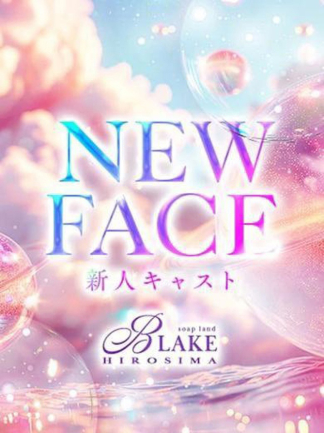 もゆ【清楚系アイドル降臨！】（ブレイク）