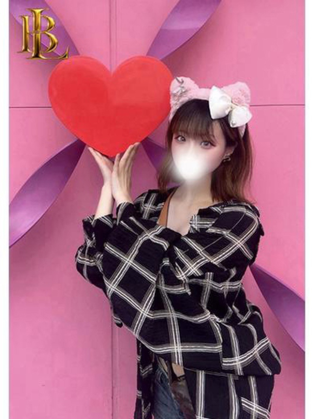 うるは【納得のハイレベル】（ブレイク）