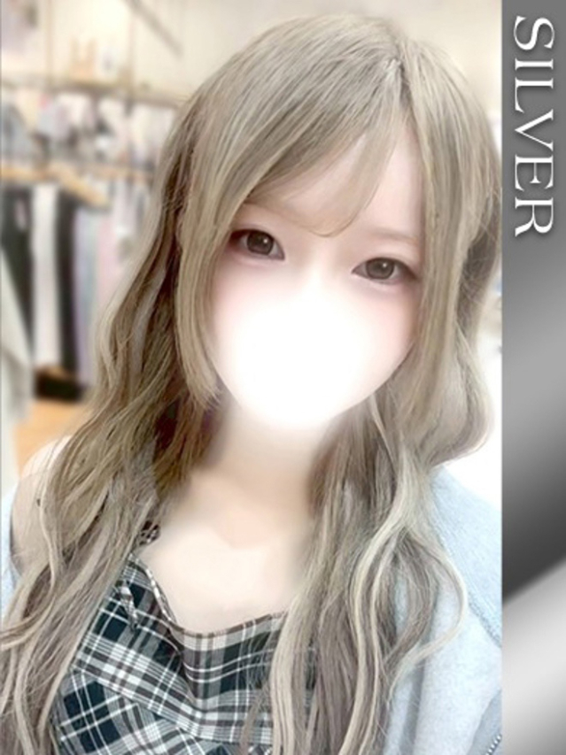 きあら（ブレイク）