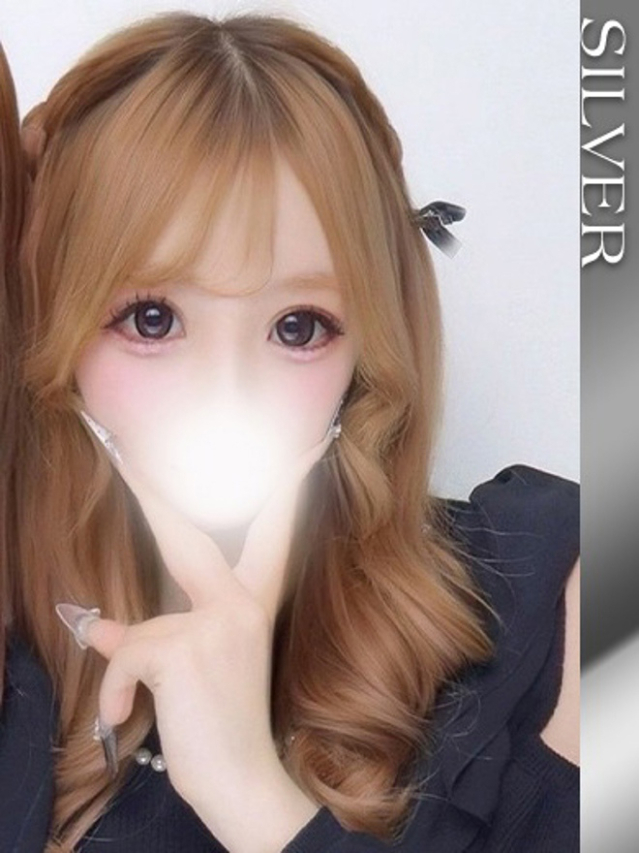 きあら（ブレイク）