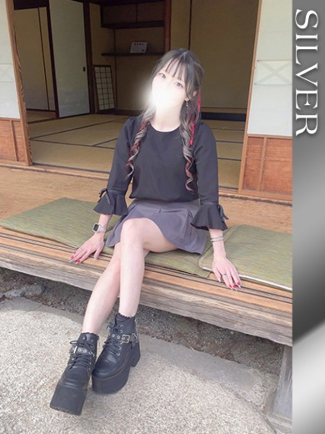 きき（ブレイク）