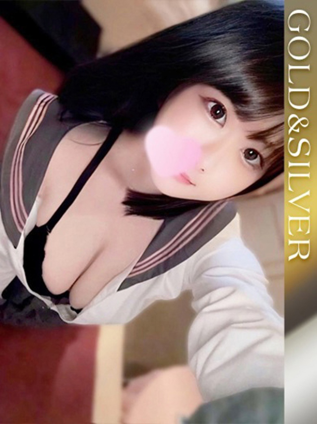 いお（ブレイク）