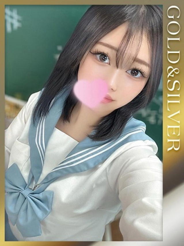 らん（ブレイク）