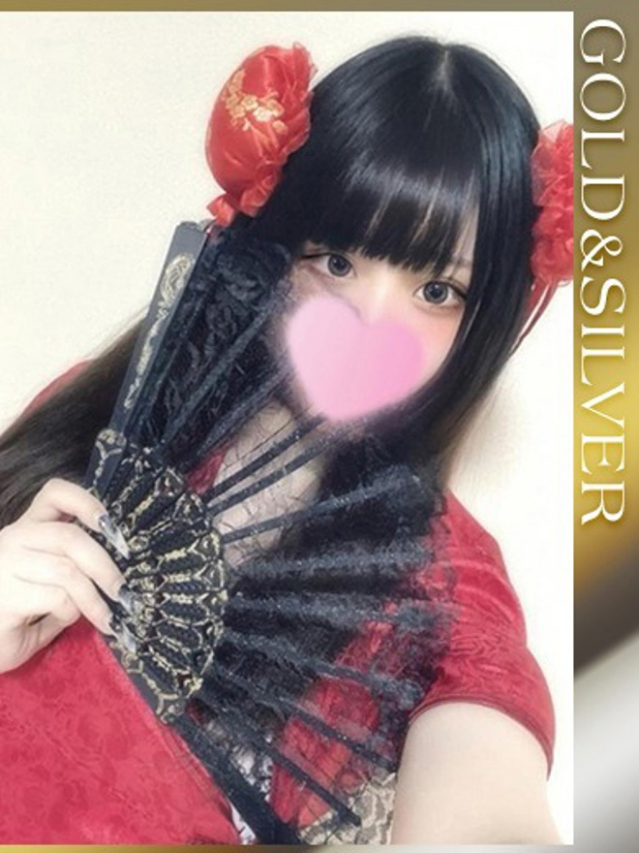 せら【広島産ど変態元保育士】（ブレイク）
