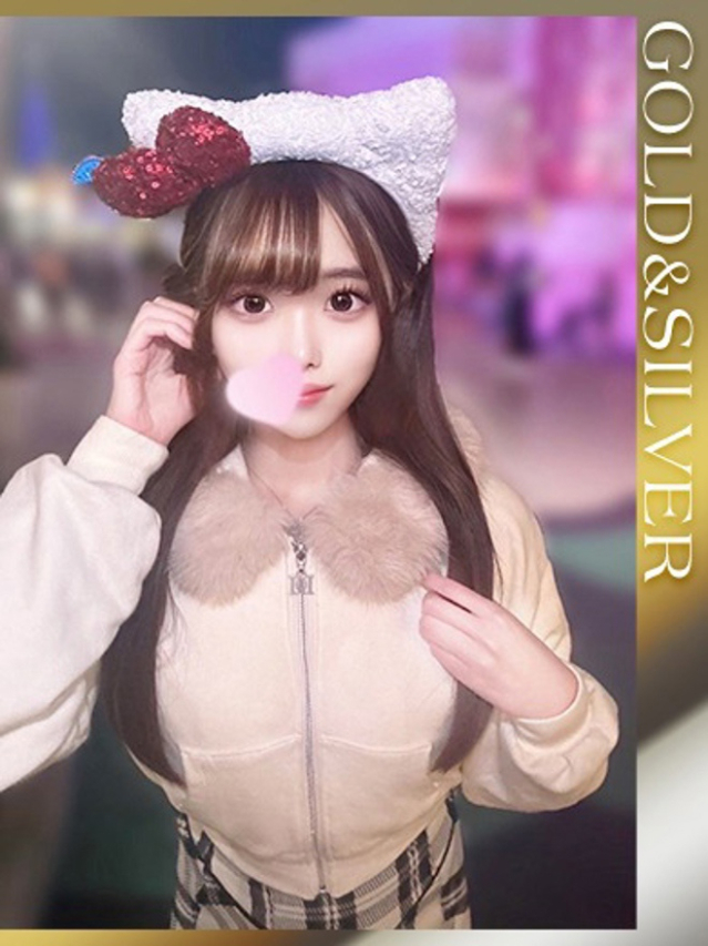 すい【容姿端麗爆美女】(ブレイク)