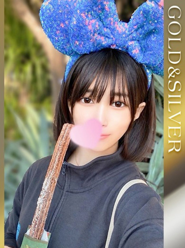 りんご【ご奉仕大好き細身美女】(ブレイク)
