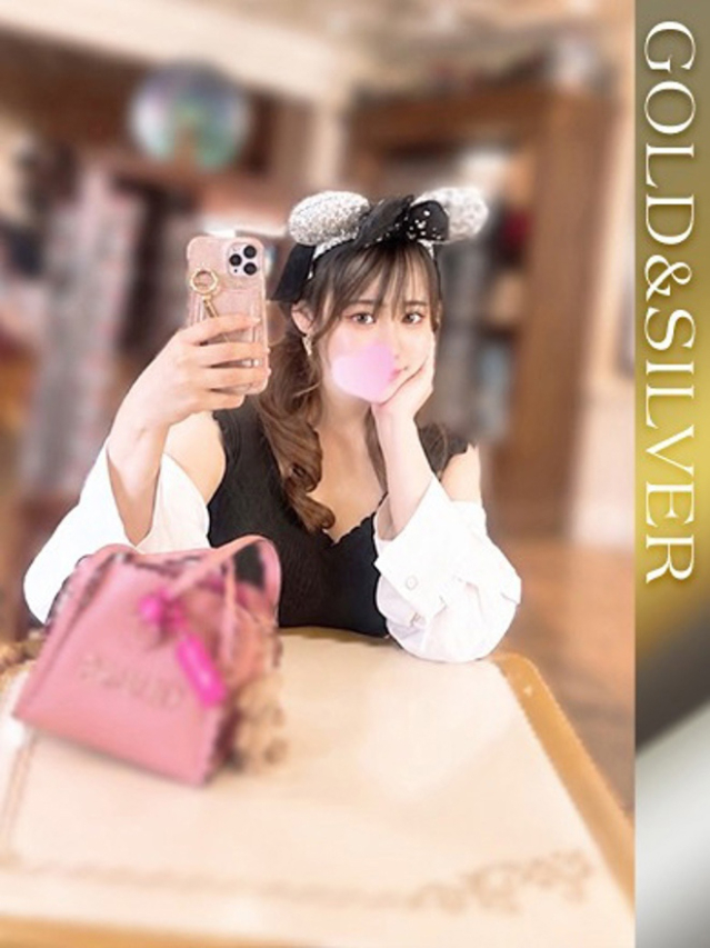 さあな【ハーフ系どエロ娘】(ブレイク)