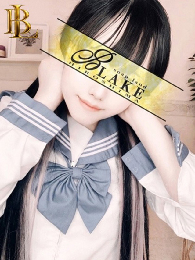 ひめ【シルバー＆ゴールド】（ブレイク）