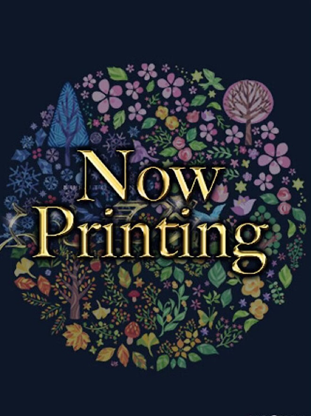 らいか☆素人ギャル