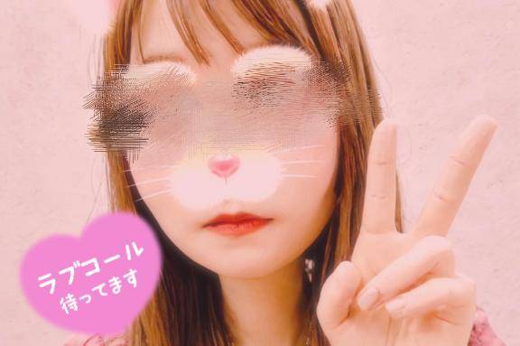 明日、出勤！