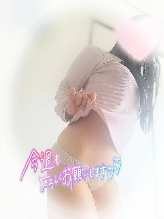 紳士様に見せてもらった写真