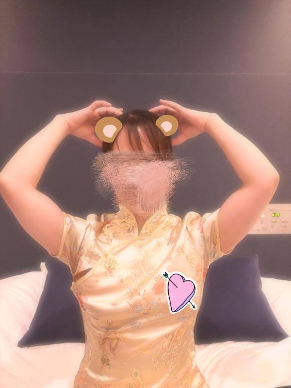 お礼です?
