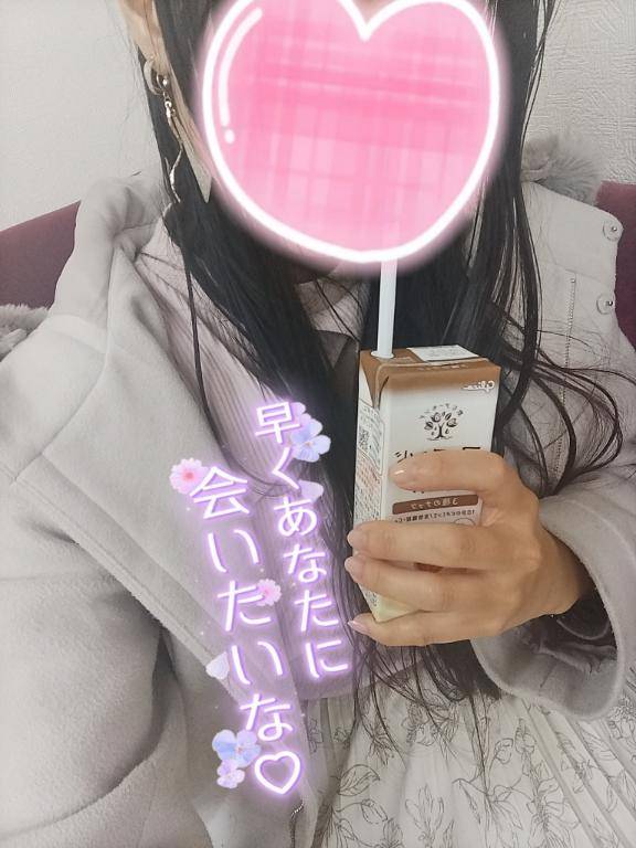 いきたいな。。