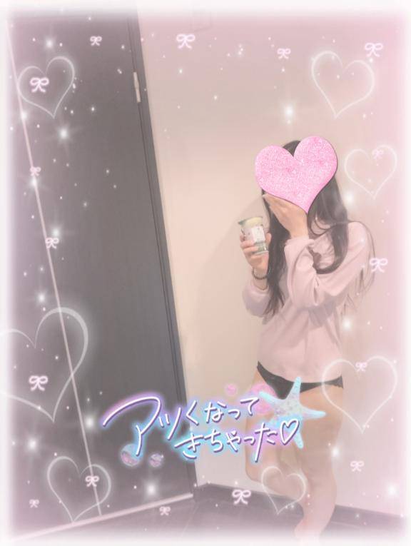 お風呂あがり?