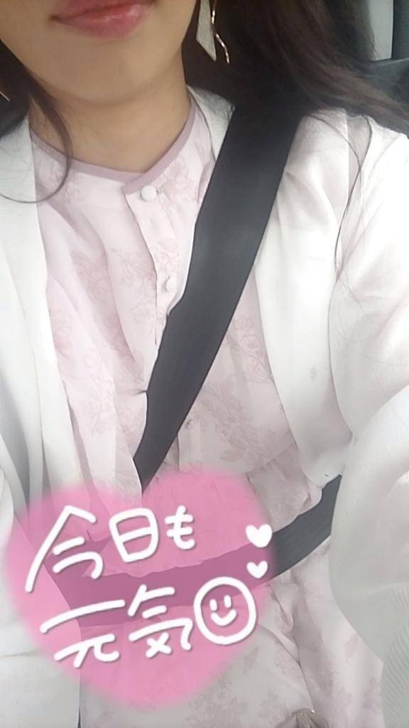 照れます*?°?