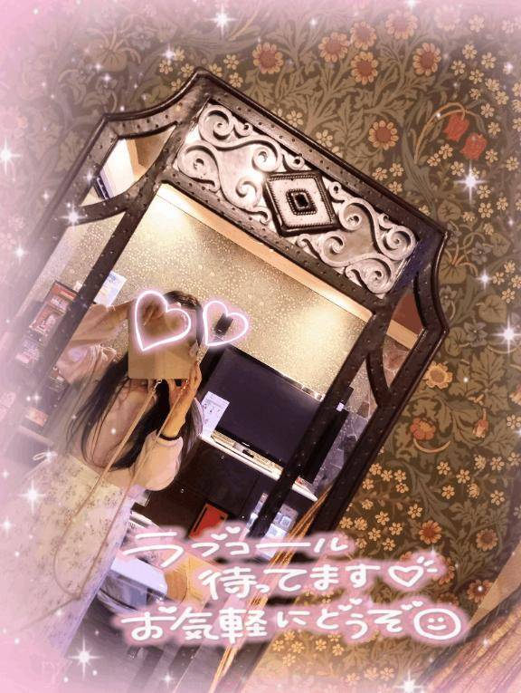 火照るぐらい
