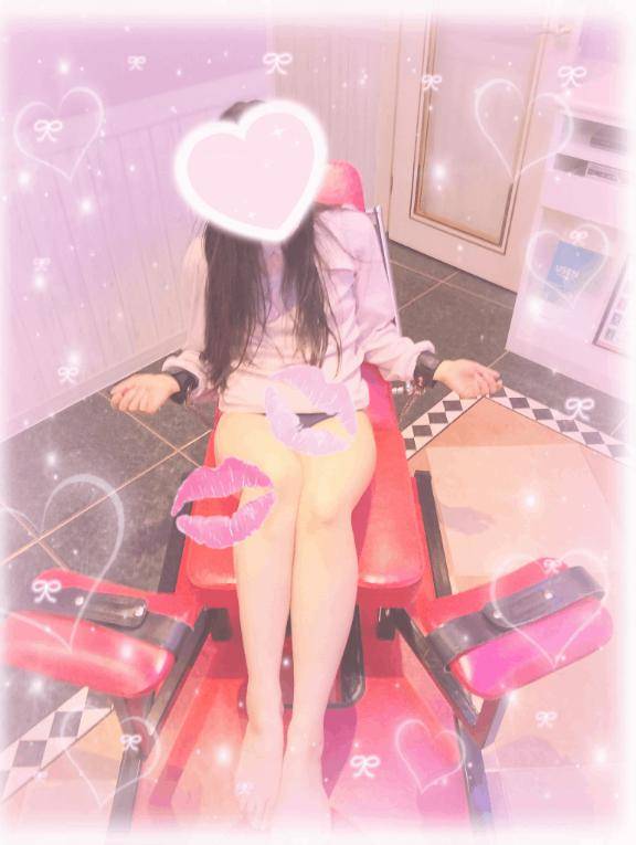 おかえりなさい?
