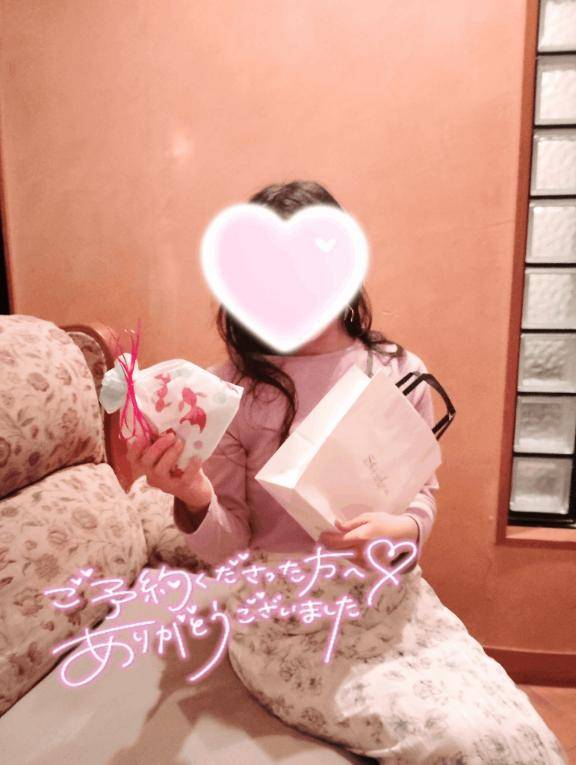 京都??
