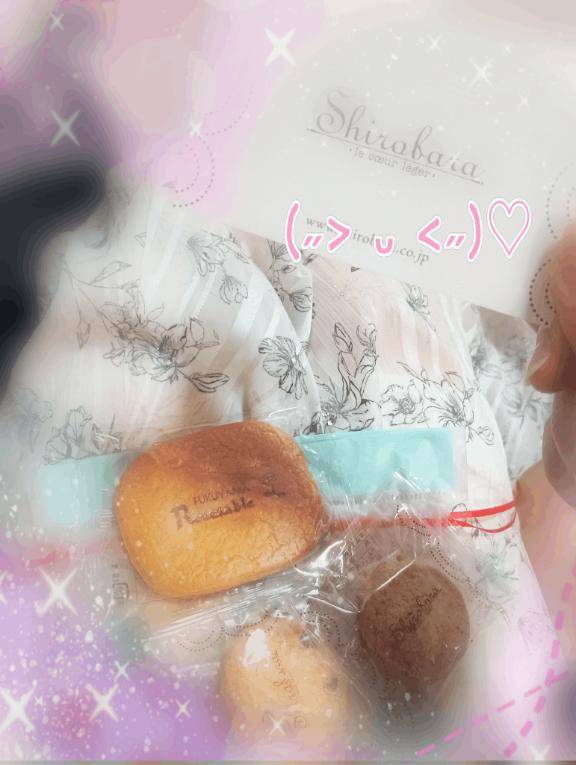 お楽しみデザート