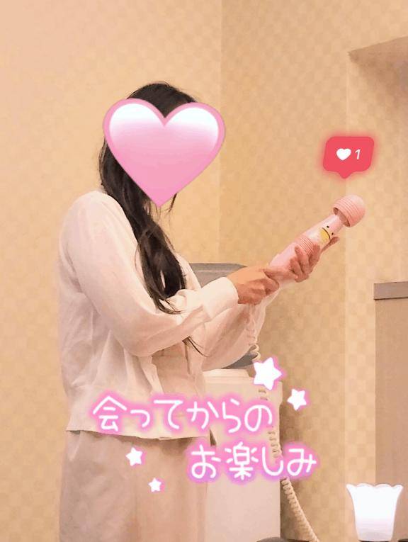 コレの使い方??