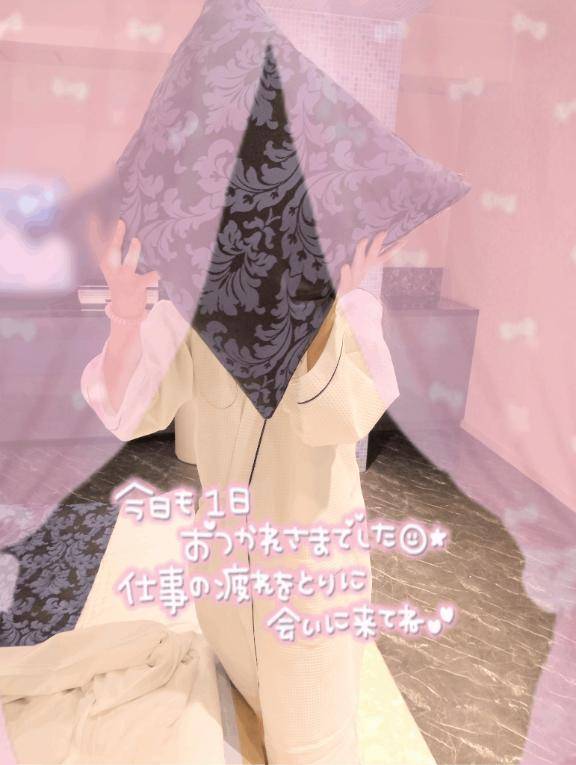 すべすべ???｡?*??