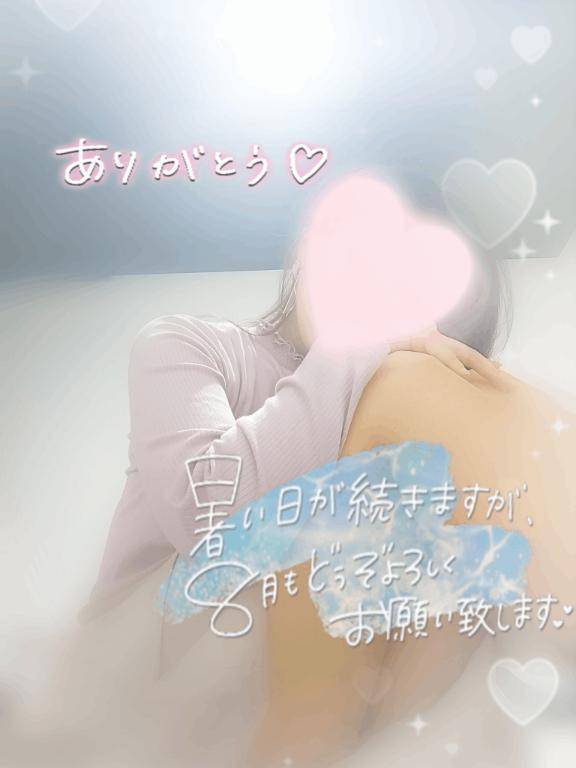 有り難うございます??