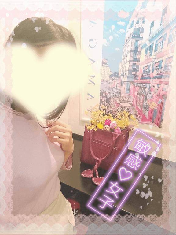 なぞってゾクゾク