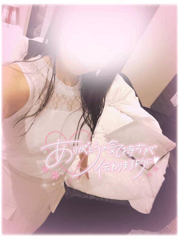 あのミニの玩具