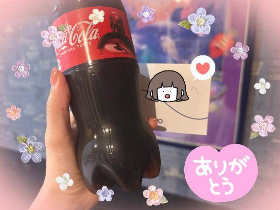 しほ（大人SPA）