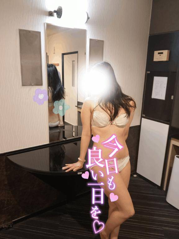 秋ふかし?