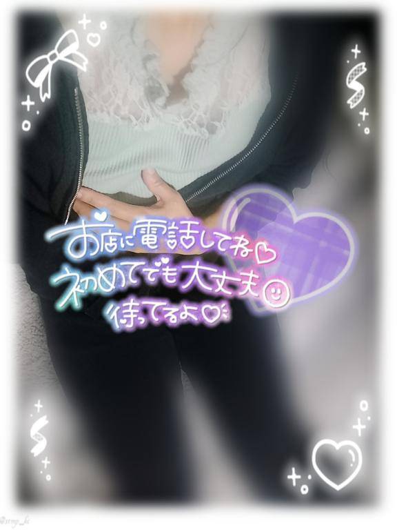 こんにちは?