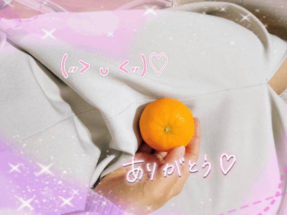 美味しい時期??*?。