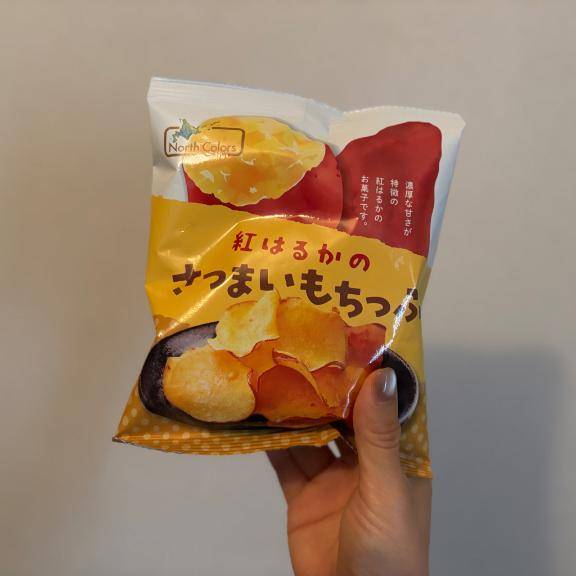 さつまいもちっぷ???