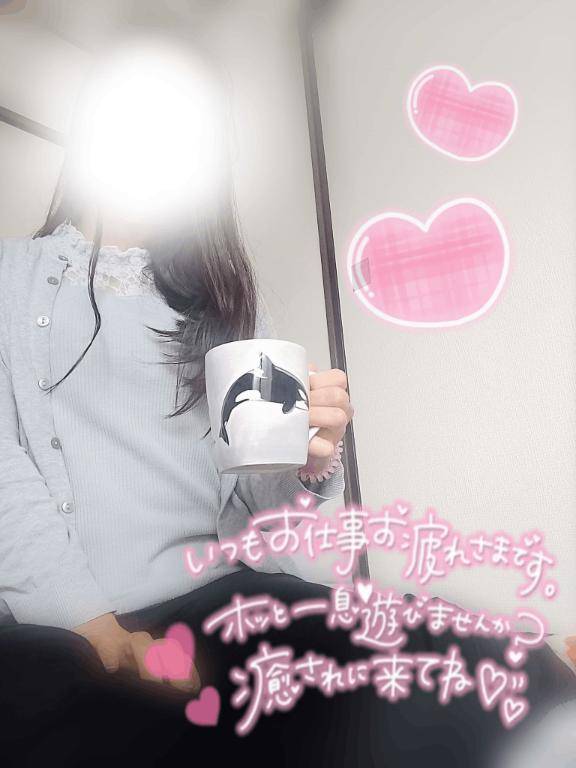 ティータイム????*?。