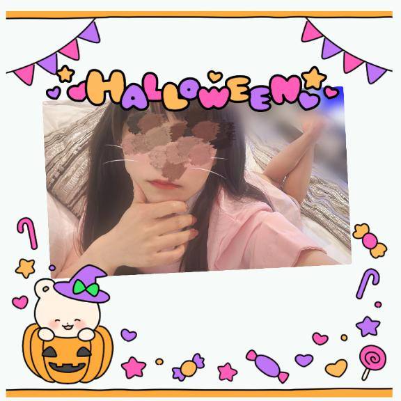 ?ハッピーハロウィン?