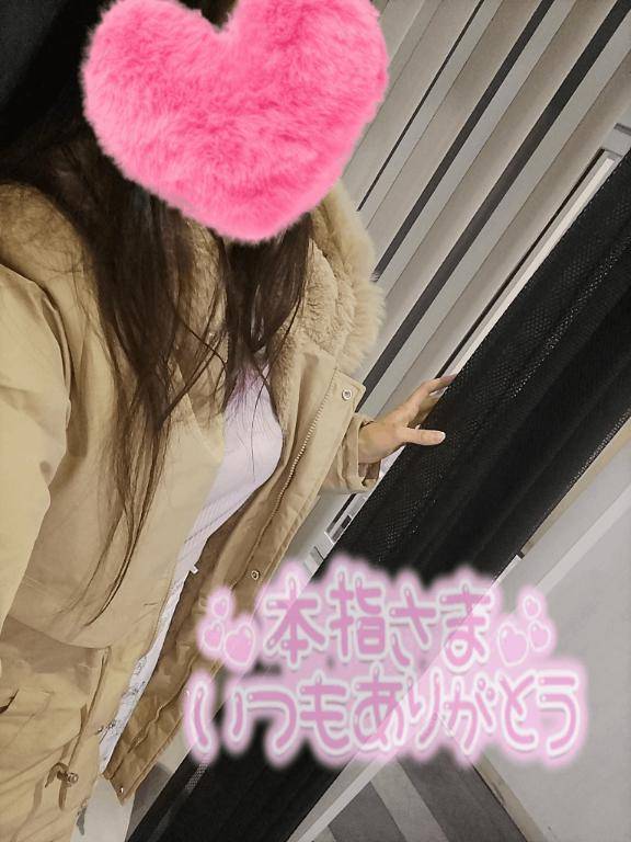 紳士様からの優しさ