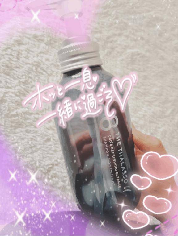 お会いできますように?