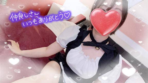 ???♀???事前予約???♀???