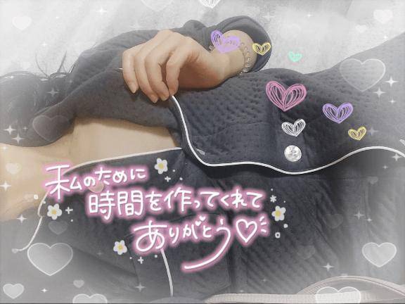 今年は今日で最後???*?。