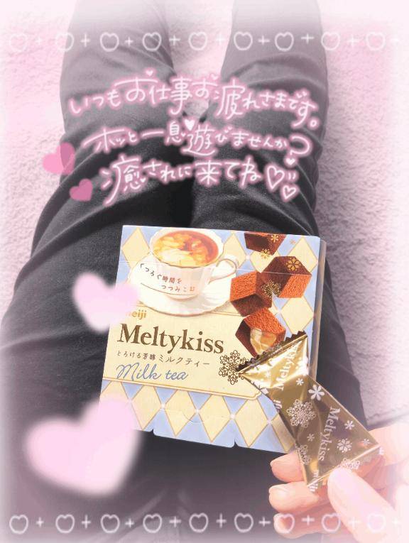 こんにちは??*?。