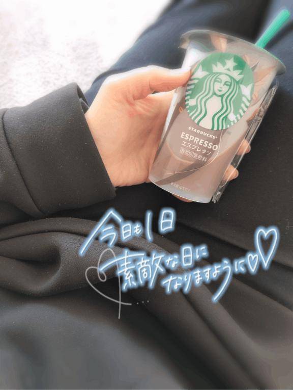 今夜24時まで受付け?