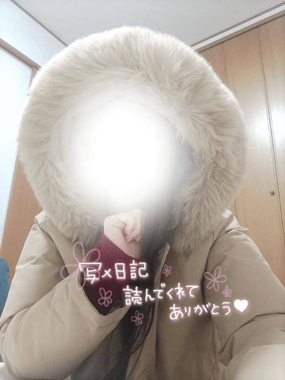 いよいよあの日??