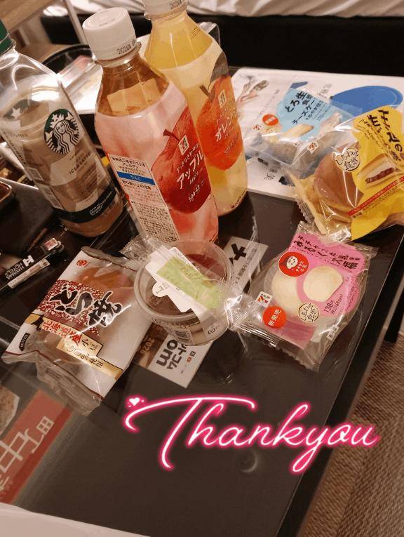 至福の160分??*?。