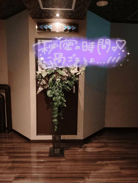 24時まで
