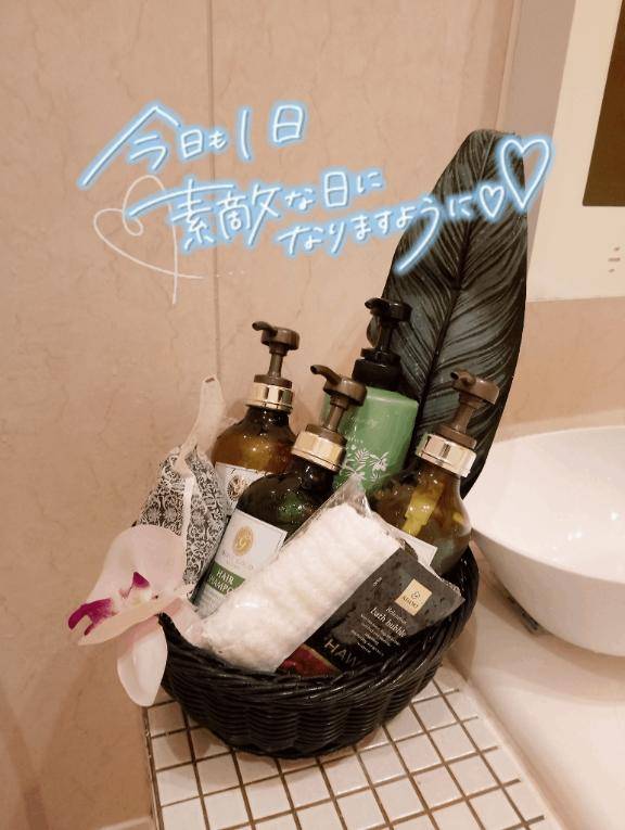本日13時～15時??